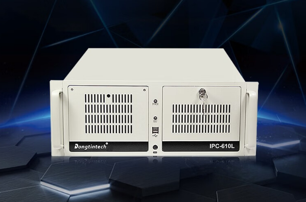 東田4U工控機(jī).png 東田4U工控機(jī).png