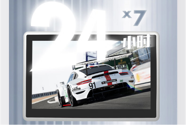 工業(yè)平板運(yùn)行時(shí)間.png 工業(yè)平板運(yùn)行時(shí)間.png