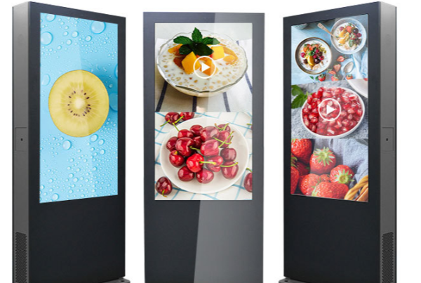 廣告機(jī).png 廣告機(jī).png