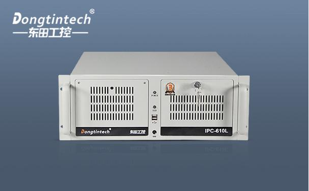 610L機(jī)箱.png 610L機(jī)箱.png