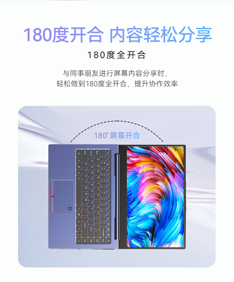 14英寸國產(chǎn)輕薄筆記本,龍芯CPU,DT-S14L4UD.jpg 14英寸國產(chǎn)輕薄筆記本,龍芯CPU,DT-S14L4UD.jpg