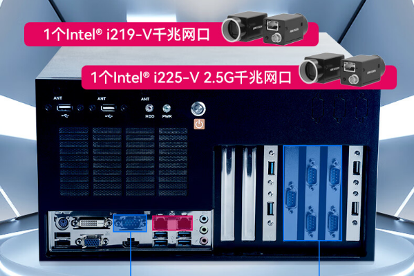 壁掛式工控機端口.png 壁掛式工控機端口.png