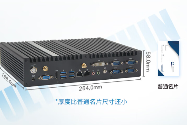 嵌入式工控機尺寸.png 嵌入式工控機尺寸.png