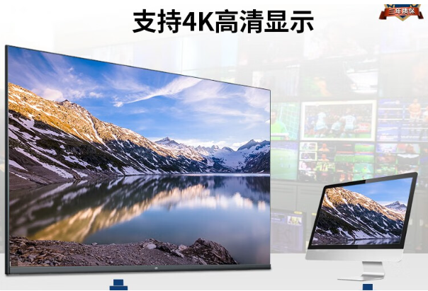 4U工控機(jī)顯示.png 4U工控機(jī)顯示.png