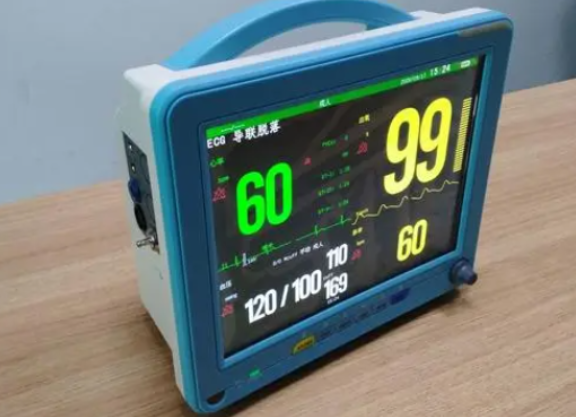 醫(yī)療監(jiān)護(hù)儀.png 醫(yī)療監(jiān)護(hù)儀.png