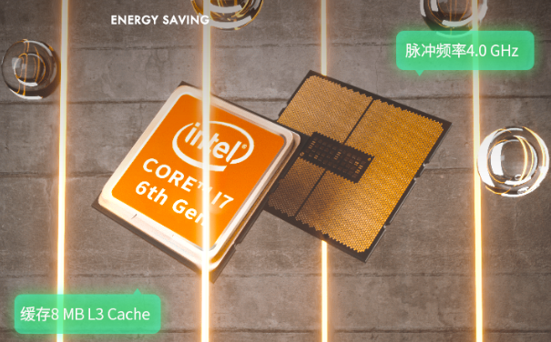 工控一體機處理器.png 工控一體機處理器.png