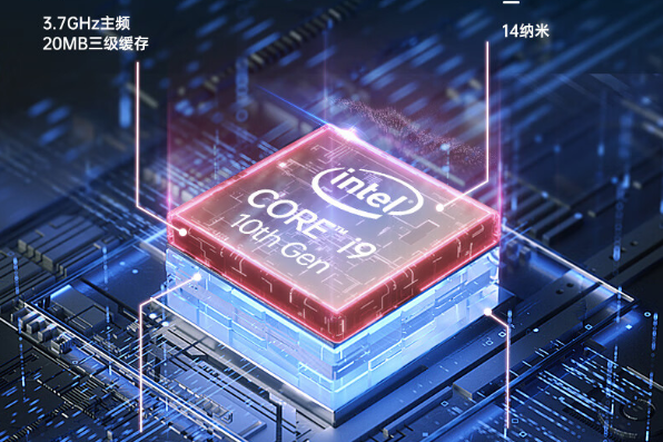 工控機服務(wù)器處理器.png 工控機服務(wù)器處理器.png