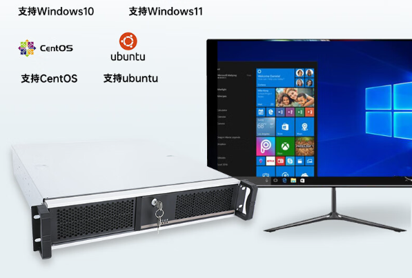 工控機服務(wù)器操作系統(tǒng).png 工控機服務(wù)器操作系統(tǒng).png