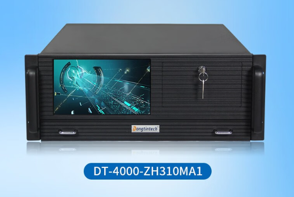 東田4U工控一體機.png 東田4U工控一體機.png