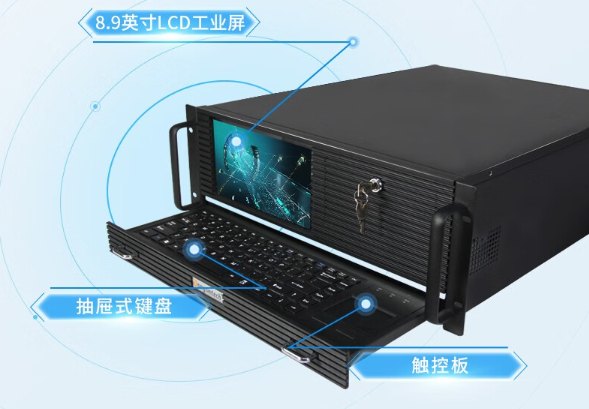 4U工控一體機.png 4U工控一體機.png