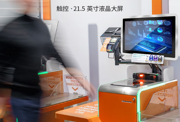 工業(yè)觸摸屏.png 工業(yè)觸摸屏.png