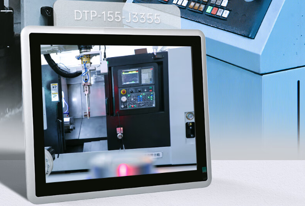 東田工業(yè)平板電腦.png 東田工業(yè)平板電腦.png