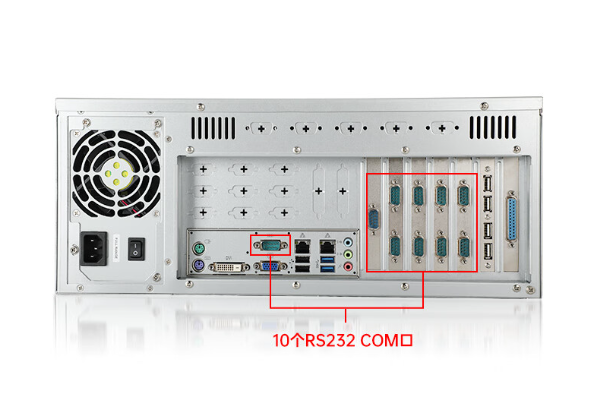 工控機端口.png 工控機端口.png