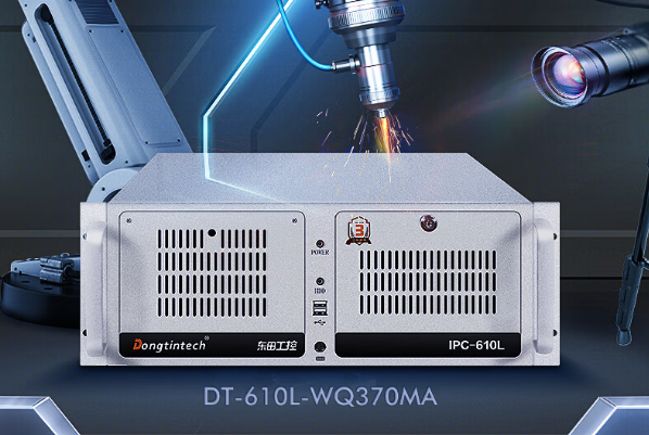 4U工控機.png 4U工控機.png