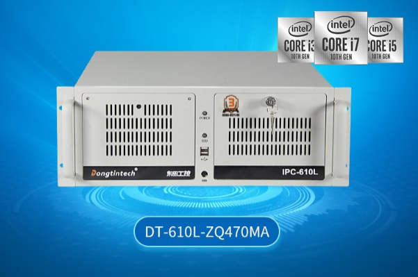 4U工控機.png 4U工控機.png