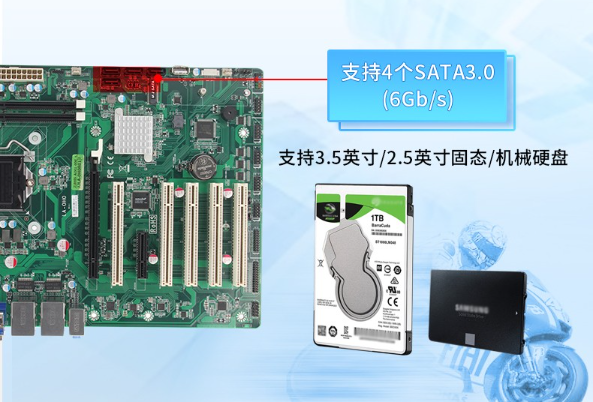 工控機性能.png 工控機性能.png