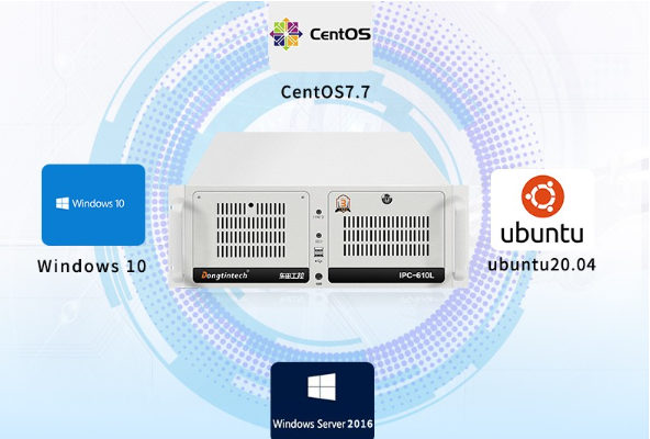 工控機操作系統(tǒng).png 工控機操作系統(tǒng).png