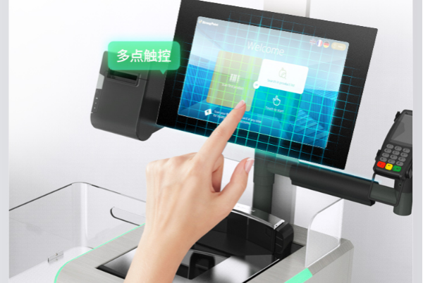 工控一體機(jī)觸控屏.png 工控一體機(jī)觸控屏.png