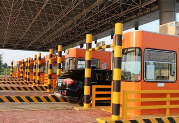 高速公路收費(fèi).png 高速公路收費(fèi).png