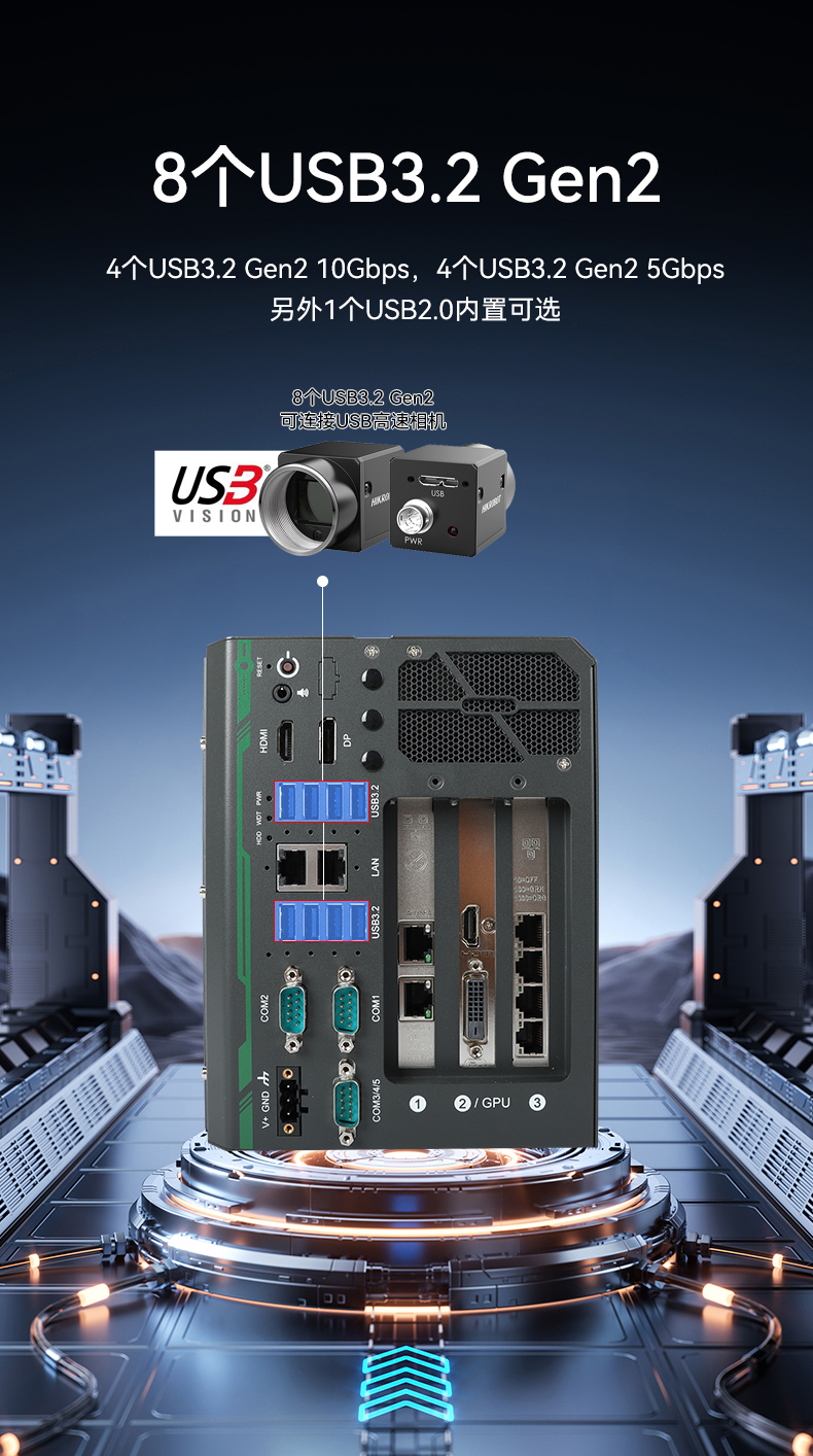 酷睿14代嵌入式工控機(jī),工業(yè)電腦,DTB-3312-Q670E.jpg 酷睿14代嵌入式工控機(jī),工業(yè)電腦,DTB-3312-Q670E.jpg