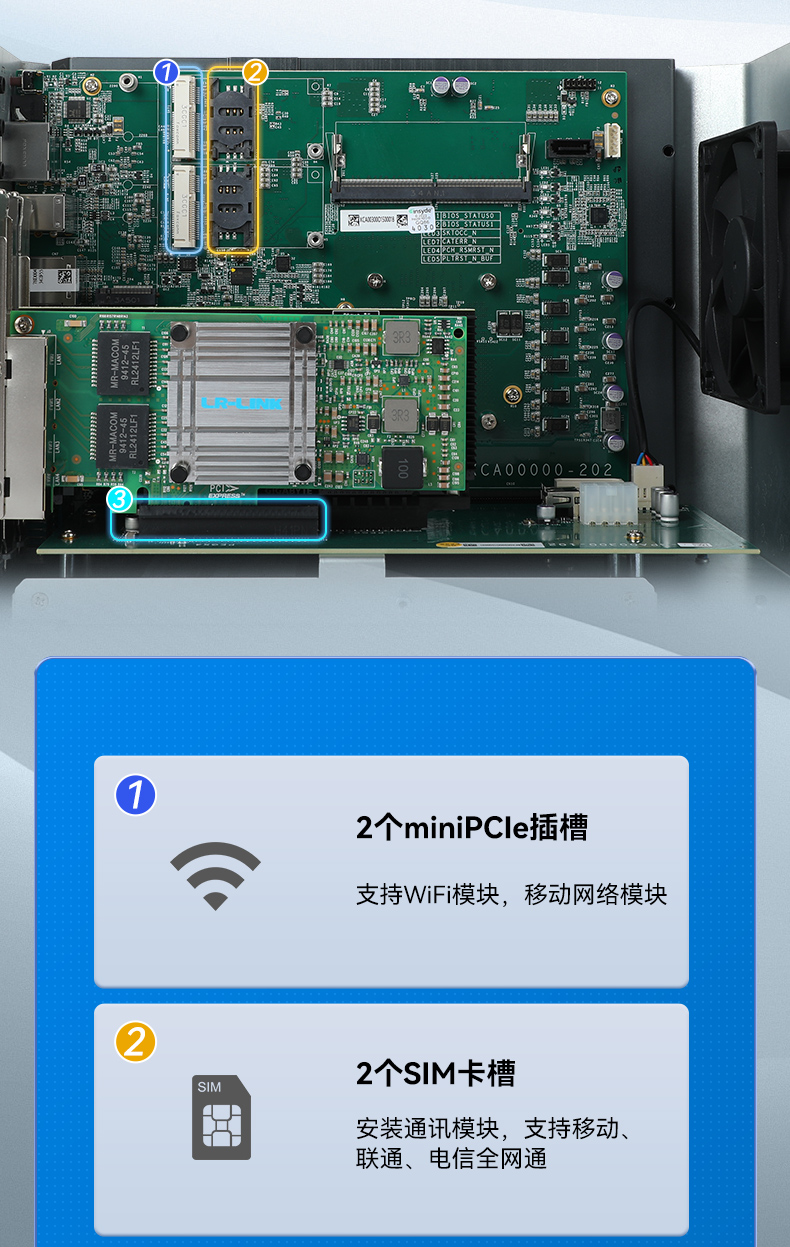 酷睿14代嵌入式工控機(jī),工業(yè)電腦,DTB-3312-Q670E.jpg 酷睿14代嵌入式工控機(jī),工業(yè)電腦,DTB-3312-Q670E.jpg