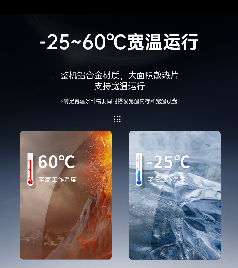 酷睿14代嵌入式工控機(jī),工業(yè)電腦,DTB-3312-Q670E.jpg 酷睿14代嵌入式工控機(jī),工業(yè)電腦,DTB-3312-Q670E.jpg