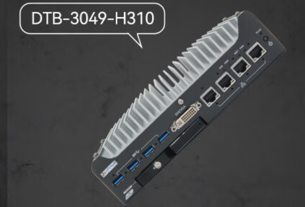 東田嵌入式工控機(jī).png 東田嵌入式工控機(jī).png