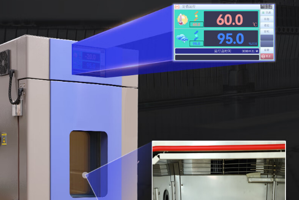 工控機(jī)寬溫運(yùn)行能力.png 工控機(jī)寬溫運(yùn)行能力.png