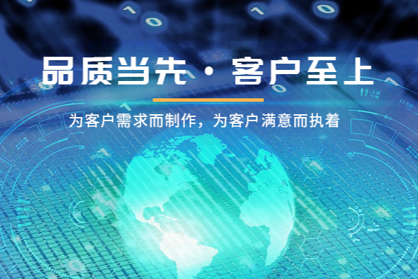 研智科技.png 研智科技.png