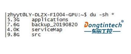 工控機文件占用空間大小.png 工控機文件占用空間大小.png