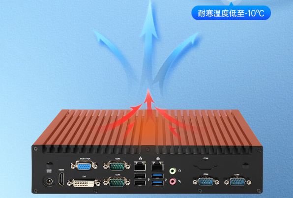 工控機(jī)散熱性能.png 工控機(jī)散熱性能.png