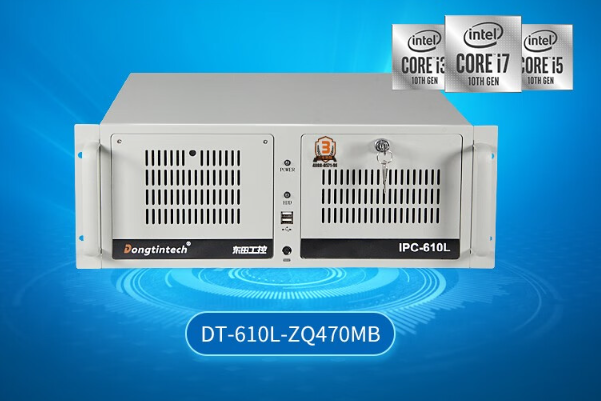 東田4U工控機.png 東田4U工控機.png