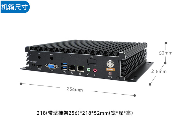低功耗無(wú)風(fēng)扇工控機(jī)端口.png 低功耗無(wú)風(fēng)扇工控機(jī)端口.png