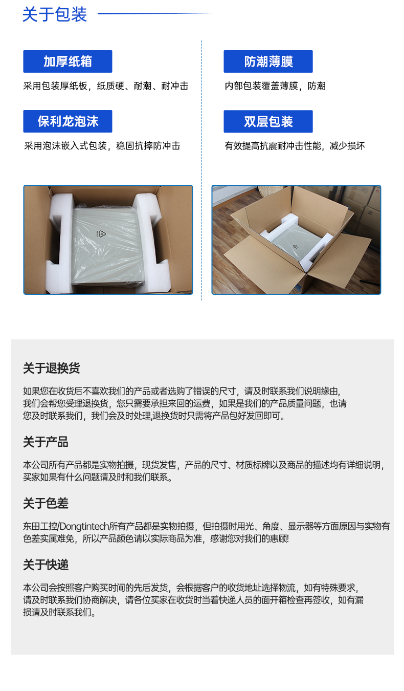 研華嵌入式工控機(jī),酷睿13代高性能工業(yè)電腦,EPC-B3588.jpg 研華嵌入式工控機(jī),酷睿13代高性能工業(yè)電腦,EPC-B3588.jpg