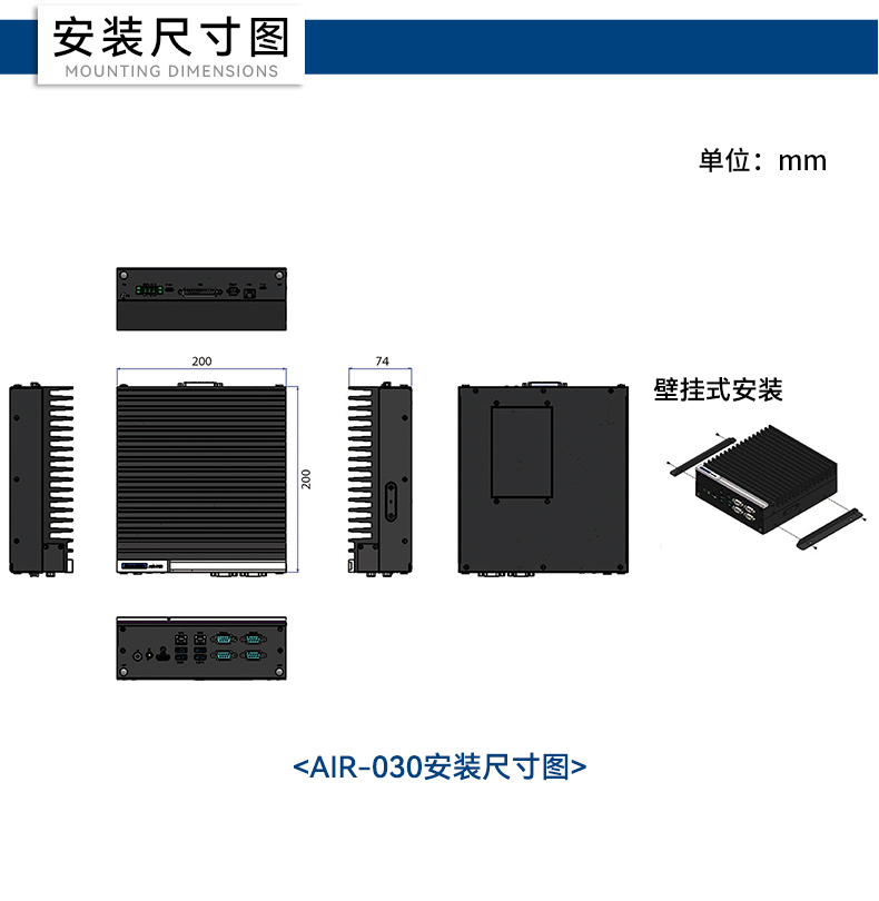 研華AI邊緣服務器,雙GPU工控主機,DDR4內(nèi)存|AIR-500D.jpg