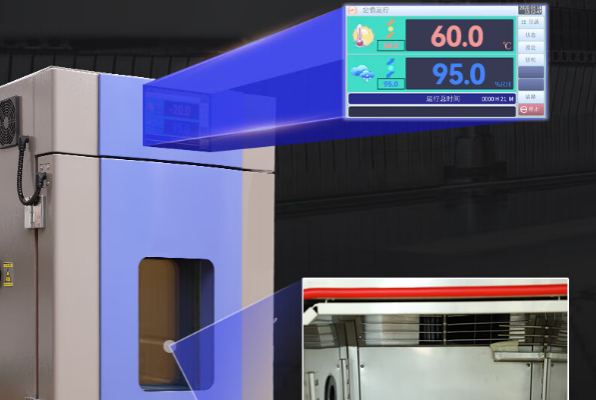 嵌入式工控機(jī)運(yùn)行溫度.png 嵌入式工控機(jī)運(yùn)行溫度.png