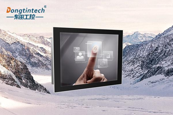 東田車載作業(yè)平板.png 東田車載作業(yè)平板.png