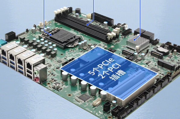 加固便攜機主板.png 加固便攜機主板.png