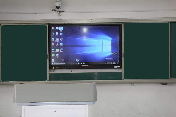 多媒體教學(xué).png 多媒體教學(xué).png