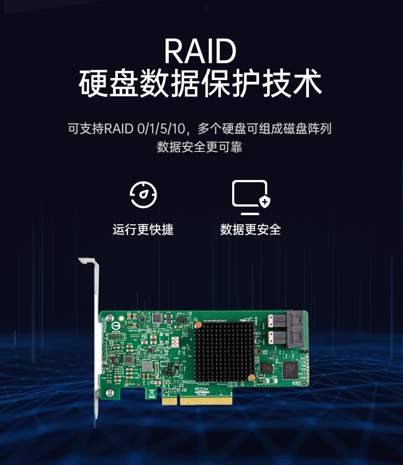 4U服務器工業(yè)電腦,工控機生產廠商,DT-900-SC621MA.jpg 4U服務器工業(yè)電腦,工控機生產廠商,DT-900-SC621MA.jpg