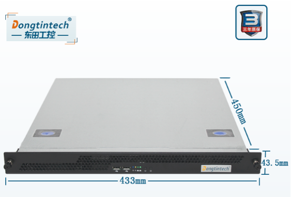 1U工控機(jī)尺寸.png 1U工控機(jī)尺寸.png