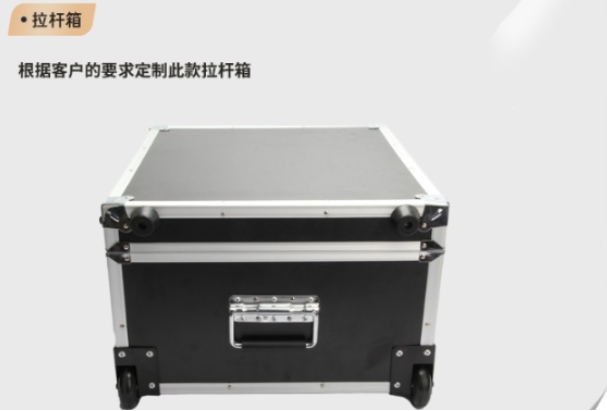 東田工控便攜機(jī)包裝.png 東田工控便攜機(jī)包裝.png