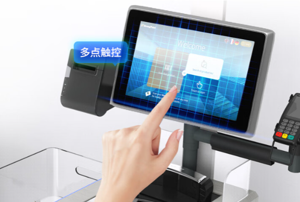 東田工業(yè)平板電腦.png 東田工業(yè)平板電腦.png