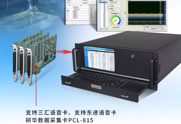 4U一體機擴展.png 4U一體機擴展.png