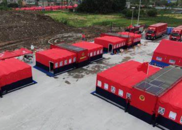 應(yīng)急指揮現(xiàn)場(chǎng).png 應(yīng)急指揮現(xiàn)場(chǎng).png