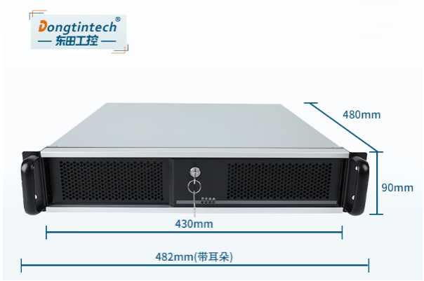 東田2U工控機.png 東田2U工控機.png