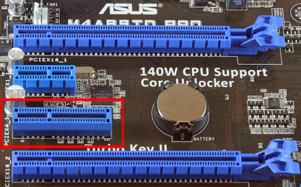 PCIe擴(kuò)展插槽.png PCIe擴(kuò)展插槽.png