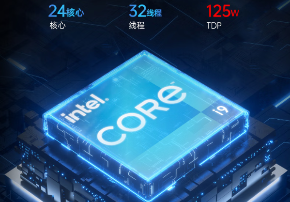 東田嵌入式工控機處理器.png 東田嵌入式工控機處理器.png
