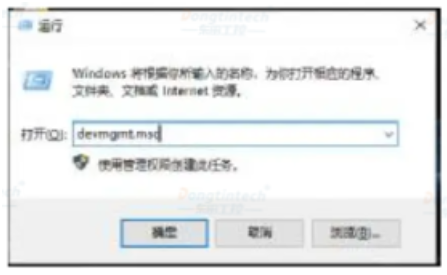 如何修復(fù)工控機藍屏錯誤.png 如何修復(fù)工控機藍屏錯誤.png