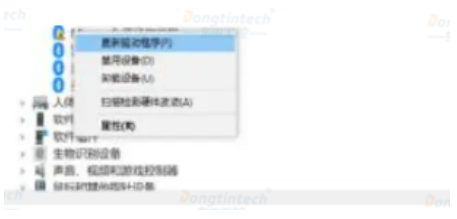 如何修復(fù)工控機藍屏錯誤.png 如何修復(fù)工控機藍屏錯誤.png